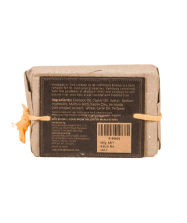 https://cdn.shopify.com/s/files/1/1857/6931/products/jWE33Fnjp3.jpg?v=1654952472